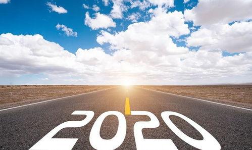 太华爆料视频2020年,揭秘年度热点事件