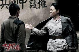 女人的抗战电视剧全集在线观看,抗战女人传奇全集在线观看 第3张 女人的抗战电视剧全集在线观看,抗战女人传奇全集在线观看 第3张