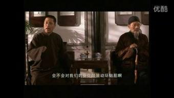 水镇1938在线观看,揭秘抗战时期的水乡风云 第3张 水镇1938在线观看,揭秘抗战时期的水乡风云 第3张
